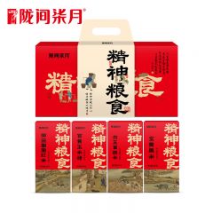 陇间柒月 千秋诗颂 五谷杂粮 黑米红米富硒米玉米糁 精神粮食1600g