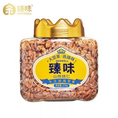 臻味 皇家罐装系列每日坚果炒货办公室零食干果 山核桃仁【中罐】270g