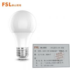 佛山照明（FSL）A70球泡 220V15W 40K E27 沐光系列 50*1