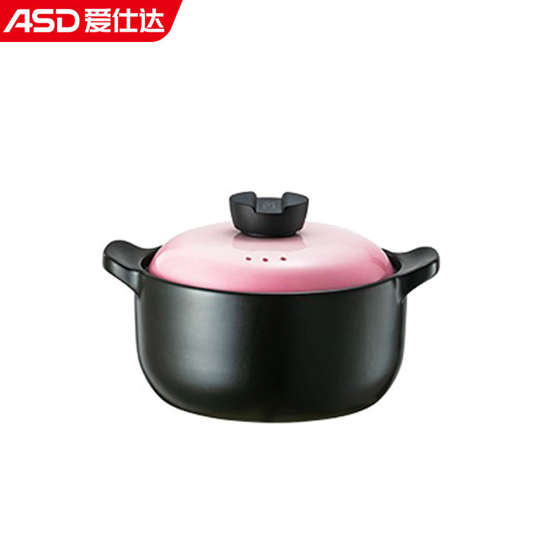 爱仕达（ASD） 陶瓷煲甄陶Ⅲ砂锅家用汤煲炖锅耐热高汤煲中药煎锅 粉黛色2.5L浅汤煲 RXC25B3Q