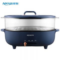 亚摩斯（AMOS） 电火锅家用多功能电锅蒸煮一体电蒸锅宿舍小电锅多用途锅不粘锅电炒锅AS-HG10A 标准款