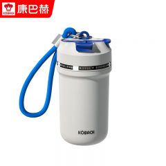 康巴赫（KBH） 保温杯抗菌咖啡杯便携吸管杯运动水杯保冷 450ml冰川白KH-B45B03