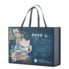 野鼬咖啡 猫屎咖啡连锁&佑晨光 漫步情怀（蓝山版）礼盒 挂耳咖啡手冲滤挂黑咖啡粉精品送礼套装10g*7包*3盒+马克杯*