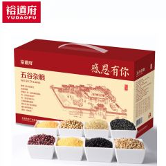 裕道府 红豆黑豆黄豆黑米小米玉米碴燕麦米高粱米 五谷杂粮 感恩有你礼盒3.2kg