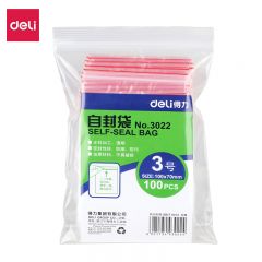 得力（deli） 3022 自封袋密封袋塑料型收纳加厚防潮防污 三号袋(95mm*70mm)