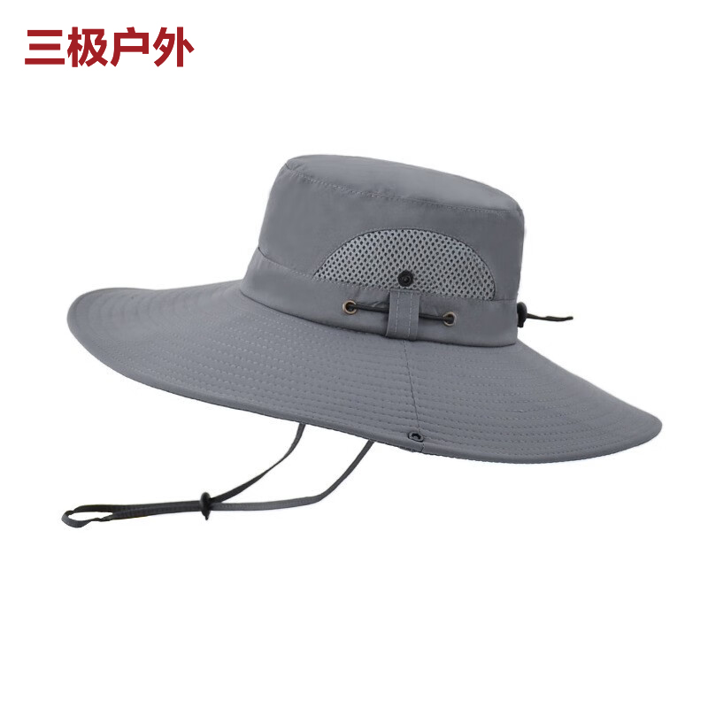 三极户外（Tri-polar） TP6458大檐遮阳登山太阳帽灰色