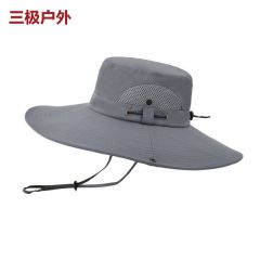 三极户外（Tri-polar） TP6458大檐遮阳登山太阳帽灰色