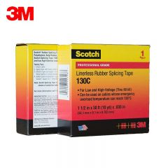 3M Scotch 130C 无衬层自粘绝缘带 耐高温高压专业级电工电气胶带胶布 防潮密封胶带38mm*9.1m*0.76mm