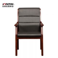 中泰（jongtay） J-WF52C9-HE办公椅中式领导会议椅培训椅带扶手职员椅西皮中班椅老板椅电脑椅630W×760D×990H