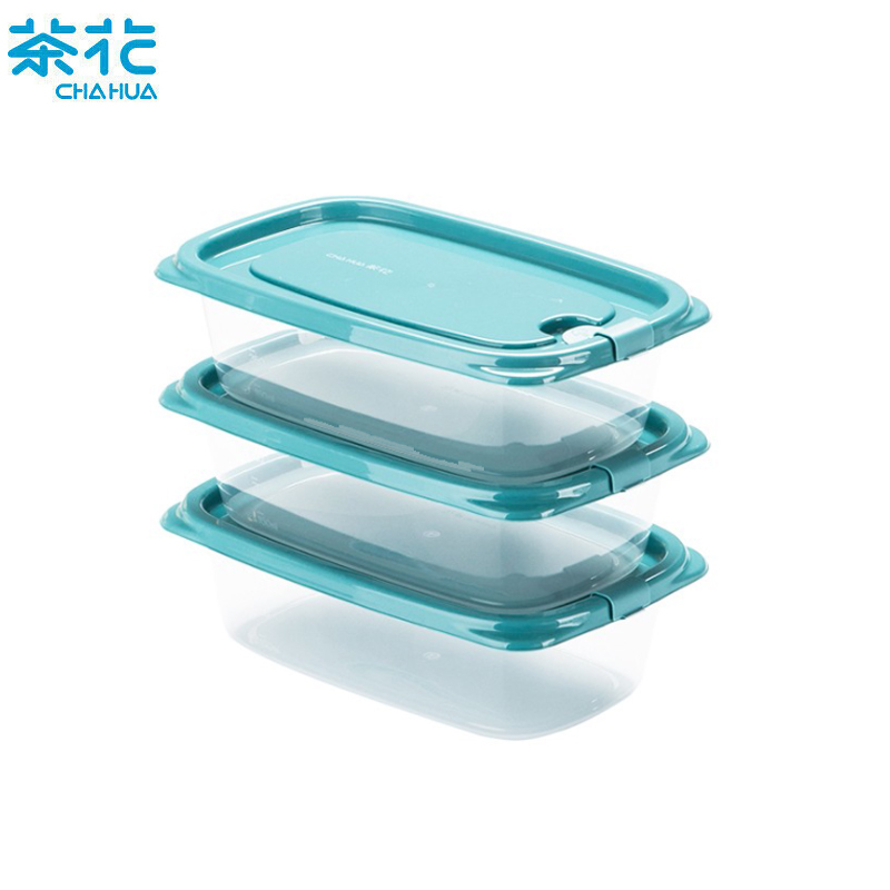 茶花（CHAHUA）  塑料冰箱保鲜盒家用冷冻水果蔬菜专用收纳盒食品级冰箱收纳盒 蓝色3个装-830ML长方形 000005