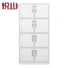 悦山 更衣柜加厚钢制储物柜存包柜员工柜 8门更衣柜 900*390*1800mm 台
