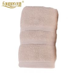 芳恩 FN-MJ2002-1(B)浅咖【简素】面巾单条装