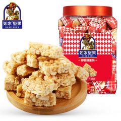 如水 椰蓉腰果酥 节日酥糖喜糖果盘零食小吃 椰蓉腰果酥桶装700g 桶