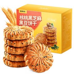 福东海 核桃黑芝麻黑豆饼干 450g*2盒