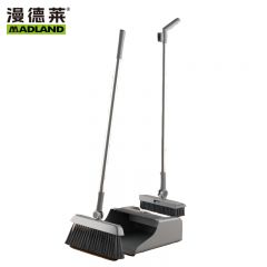 漫德莱 新款扫把套装 灰色专利款