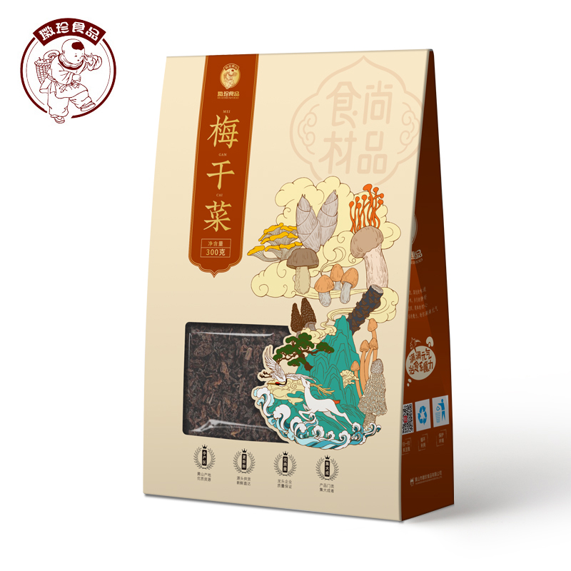 徽珍 梅干菜300g/盒 干货无沙梅菜干农家扣肉梅菜干梅菜蔬菜干货