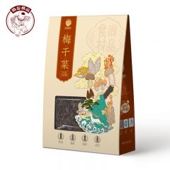 徽珍 梅干菜300g/盒 干货无沙梅菜干农家扣肉梅菜干梅菜蔬菜干货