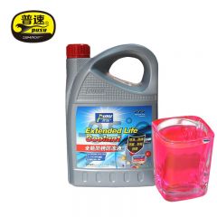 普速 PUSU3556 全能防锈防冻液 -35℃ 红色 4kg 桶