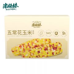 米妹妹（MIMEIMEI）五常甜糯花玉米220g*8 鲜食玉米东北玉米粗粮苞米五常鲜玉米礼盒
