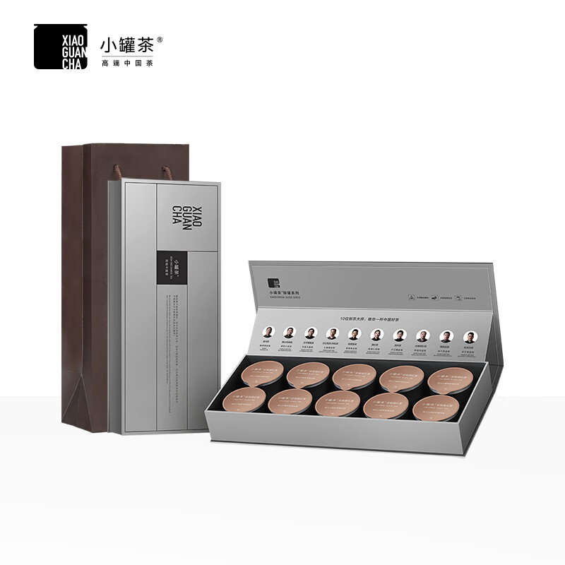 小罐茶 银罐金骏眉茶（4g*10罐） 红茶 特级 茶叶 礼赠佳品 花果香馥郁 礼盒装 伴手礼