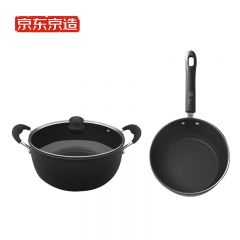 京东京造 汤锅+煎锅 不粘煎锅 平底锅 炒菜锅 炖锅 MP2203085