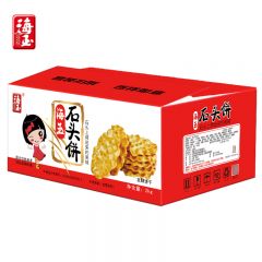 海玉 石头饼红糖味2kg/箱