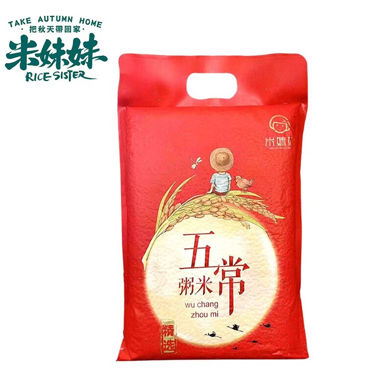 米妹妹(MIMEIMEI）原粮五常有机大米 东北大米 杂粮伴侣 五常粥米1kg 1袋