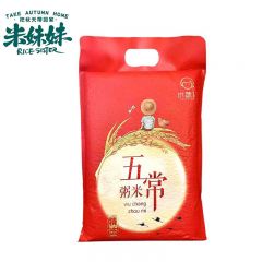 米妹妹(MIMEIMEI）原粮五常有机大米 东北大米 杂粮伴侣 五常粥米1kg 1袋