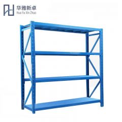 华雅新卓 仓储货架置物架 四层蓝色加厚定制款 2000*2000*600mm/组