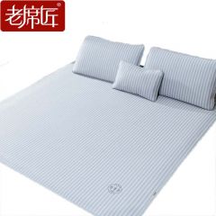 老席匠 凉席冰丝席三件套抑菌超凉感可机洗A类床席床笠超凉感冰肤席床笠三件套莫兰迪灰180*200cm