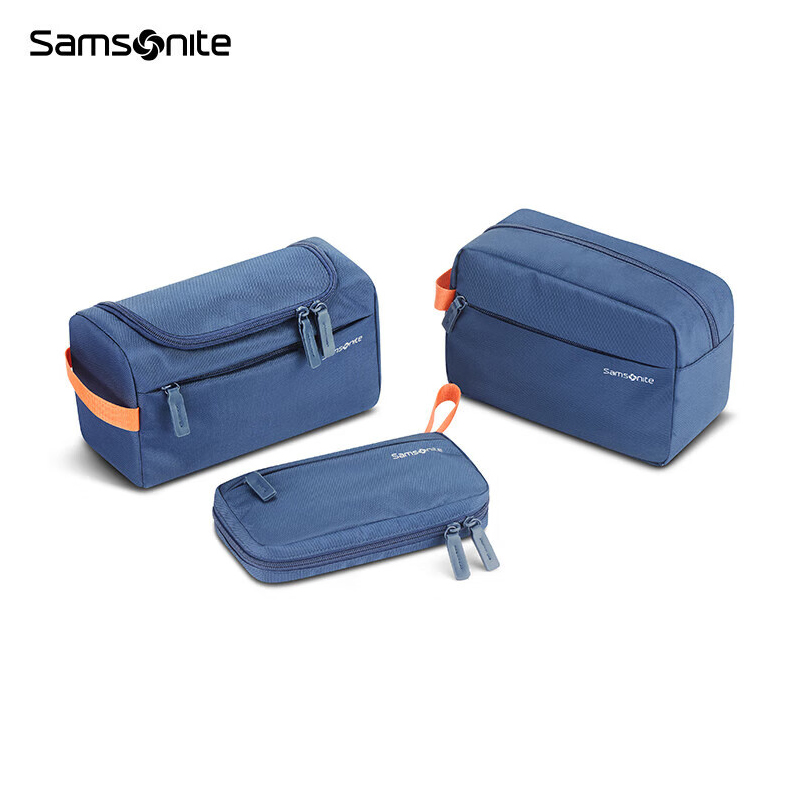 新秀丽（Samsonite） 674*01012干湿分离洗漱包收纳包旅行套装三件套蓝色