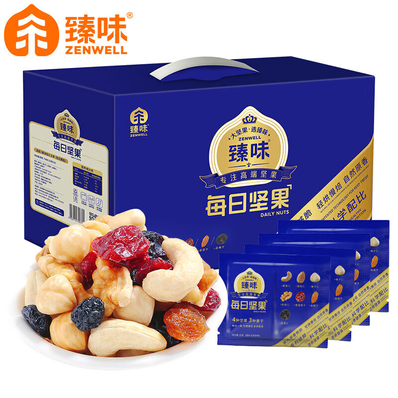 臻味 混合干果仁果干孕妇儿童营养零食小吃 干湿分离 礼盒 每日坚果750g