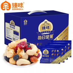 臻味 混合干果仁果干孕妇儿童营养零食小吃 干湿分离 礼盒 每日坚果750g