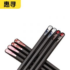 惠寻 KZ-1901家用筷子和风系列5双装