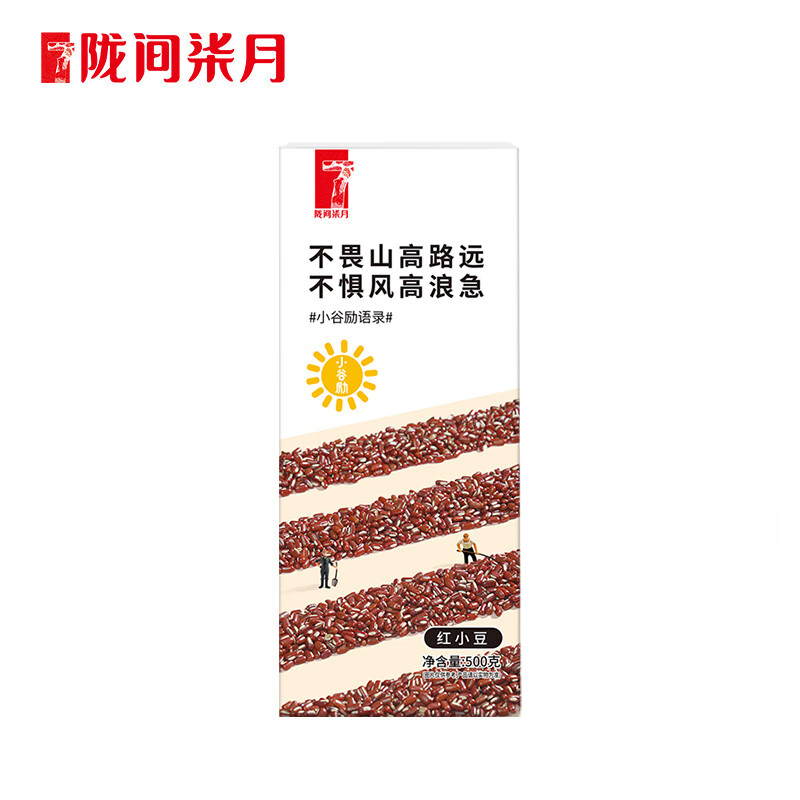 陇间柒月 小谷励 五谷杂粮粗粮红小豆赤小豆红豆沙农家自产精选 红小豆500g