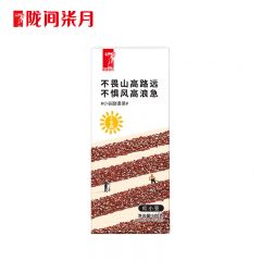 陇间柒月 小谷励 五谷杂粮粗粮红小豆赤小豆红豆沙农家自产精选 红小豆500g