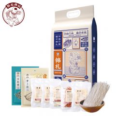 徽珍 山珍锦礼礼盒800克