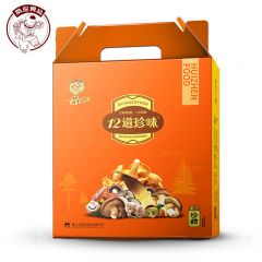 徽珍 十二道珍味菌菇山珍干货礼盒660g