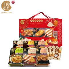 十月初五 638g繁花似锦礼盒 零食礼盒糕点年货年会春节送礼礼盒