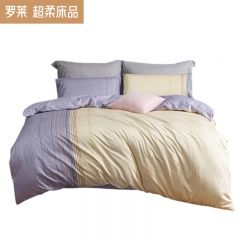 罗莱（LUOLAI） 大漠暖阳全棉四件套清新花色纯棉床品套装200*230cm
