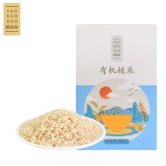 姚朵朵 东北粗粮健身代餐食材胚芽新米五谷粗杂粮 有机糙米400g