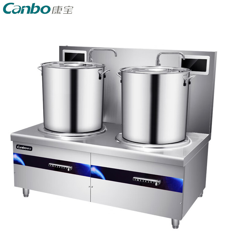 康宝（Canbo） SCS30-P-27 商用电磁灶 学校酒店食堂厨房大锅灶汤锅炉
