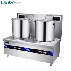 康宝（Canbo） SCS30-P-27 商用电磁灶 学校酒店食堂厨房大锅灶汤锅炉