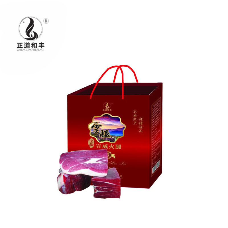 正道和丰 南亚风情ZDJ-070宣火腿2000g（纯肉火腿） 云南特产宣威风味火腿腊肉