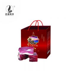 正道和丰 南亚风情ZDJ-070宣火腿2000g（纯肉火腿） 云南特产宣威风味火腿腊肉