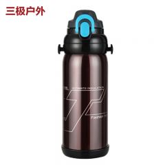 三极户外（Tri-Polar） TP3608不锈钢真空保温杯水杯户外自驾车载运动水瓶礼品大容量保温壶咖啡色800ml