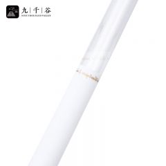 九千谷 鲜花包装纸情人节母亲节单支花束diy包装材料白色20张含丝带3919