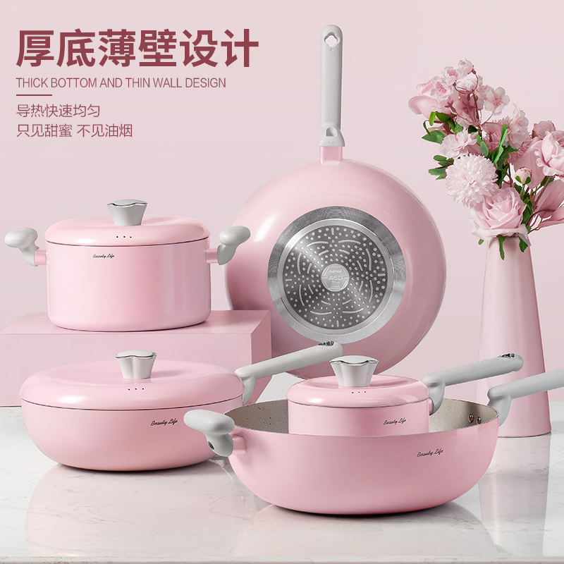 爱仕达（ASD） 四叶草不粘煎炒锅 JL26H5Q（口）