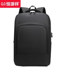 恒源祥 HYX083XB时尚双肩包黑色