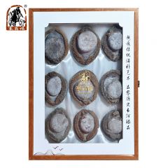 塞翁福 北海干鲍鱼800g 海鲜特产水产干货鲍鱼干炖汤滋补原材料